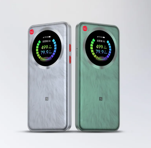 中兴发布 U30 Pro 5G 随身 WiFi：内置贴片 SIM 卡，自带状态显示屏