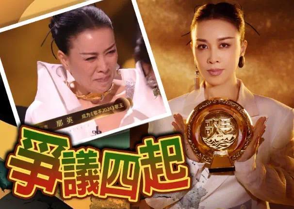 甄妮炮轰《歌手》节目组：3个月前就说过内定那英