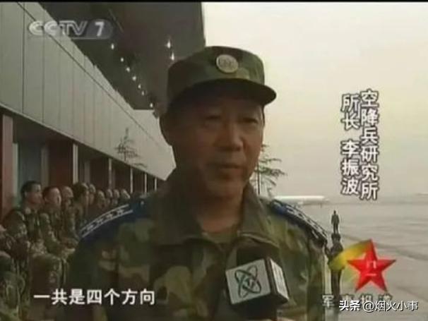 還記得17年前汶川地震時(shí)驚天一跳嗎 致敬舍命盲跳的英雄