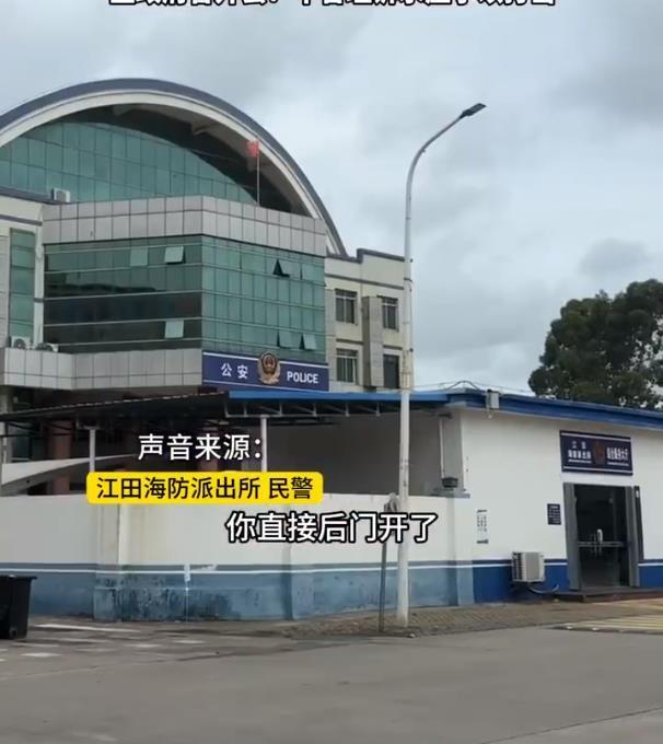 加油站遭村民圍堵?lián)p失數(shù)百萬