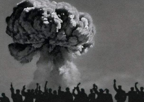 57年前的今天中国人干了件大事 氢弹成功爆炸，科技跃进显国威