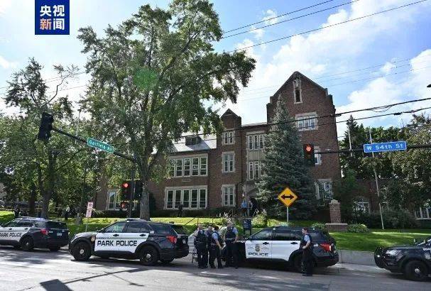 美槍擊案槍手彈匣寫“殺死特朗普” 悲劇震驚全美