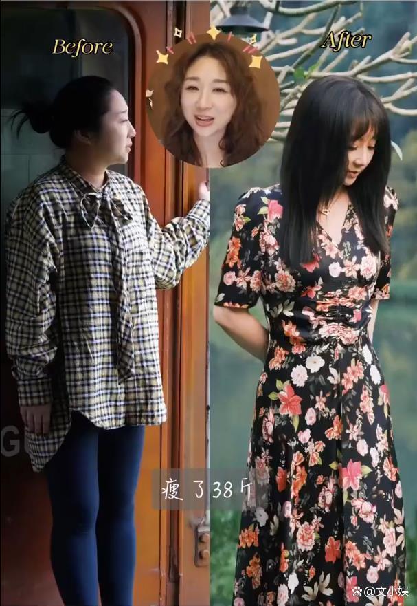 傅首尔2年瘦了38斤 从“傅妈”到“御姐”