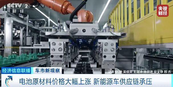 車(chē)市“電漲油降”？原因幾何 新能源與燃油車(chē)市場(chǎng)分化明顯
