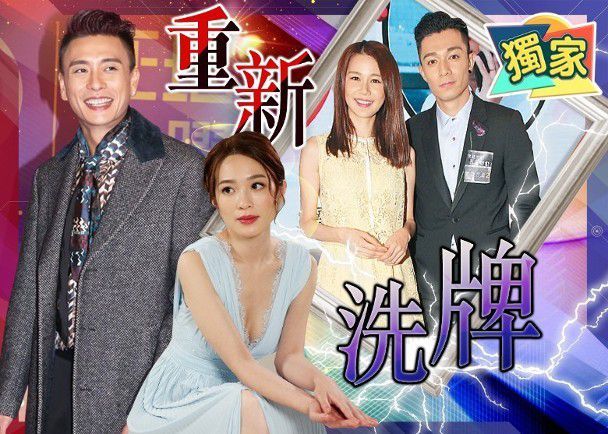 黄宗泽重返TVB 港剧经典《法证先锋》演员大洗牌