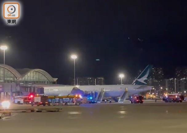国泰航空发声明致歉！目前9名受伤乘客已出院