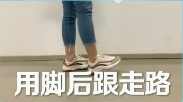 單腿站立不到12秒要警惕心血管問(wèn)題,！