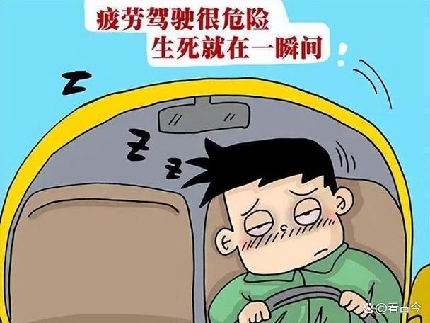 男子疑似因疲勞駕駛連撞13車 馬路變成碰碰車樂園