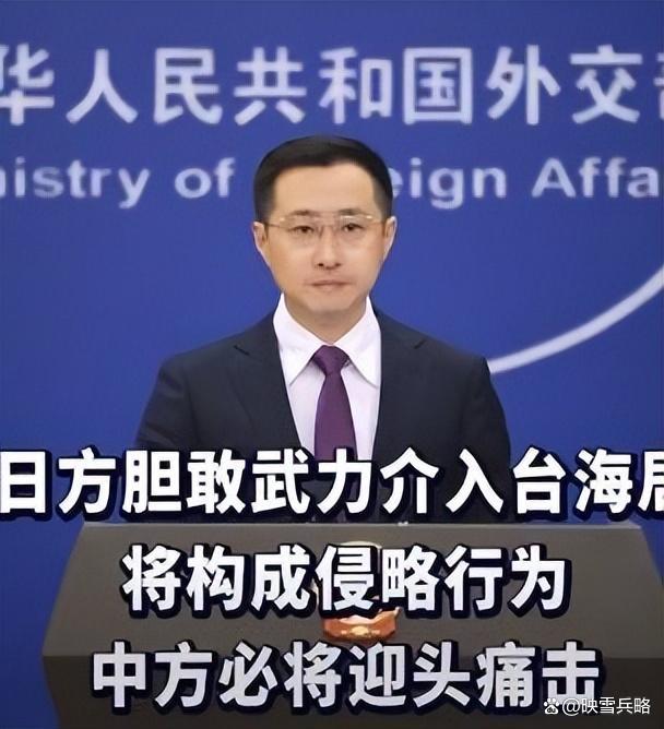 日本外务省高官解释远远不够 必须谢罪引发关注