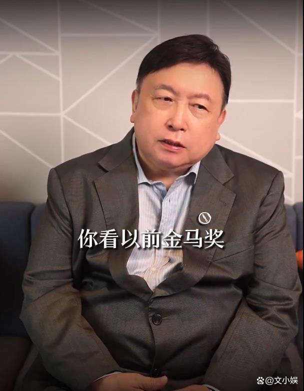 王晶曝演艺圈评奖内幕 奖项公信力受质疑