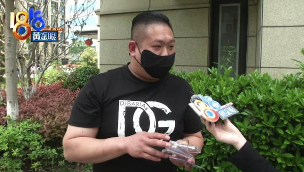 直播间里“上车” 一万五买银条测出银含量不足5%？