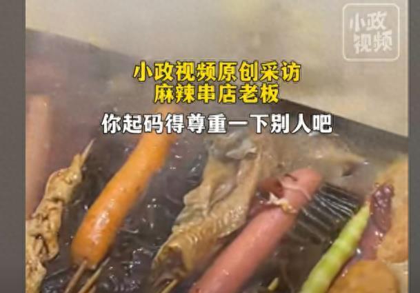 车站旁饭店贴标称不吃串上厕所2元