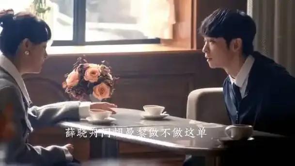孙俪夸董子健是天选薛晓舟 演技获赞激勉热议