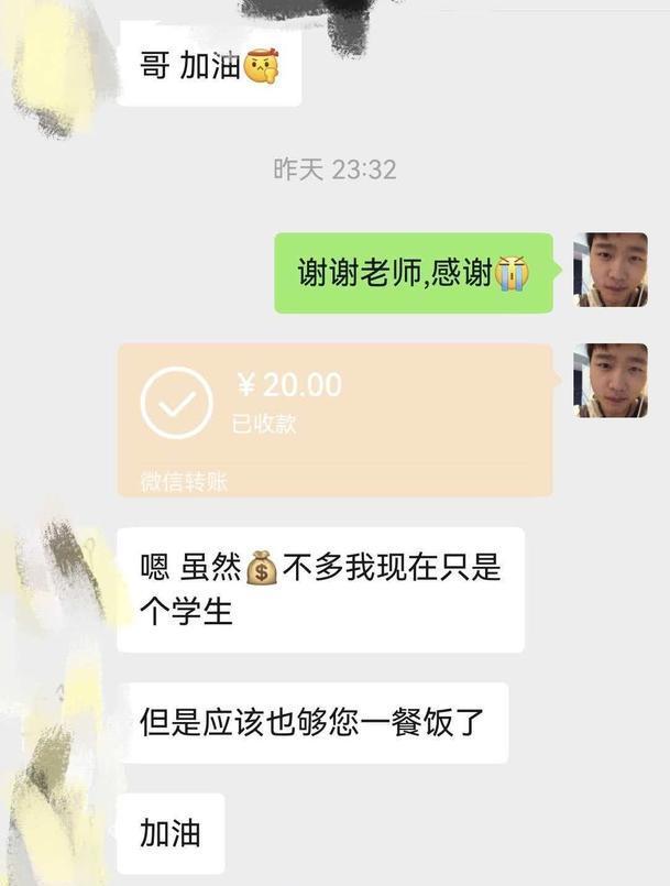 患癌老人碰瓷被儿子训斥不要害别人 暖心反转获网友援助