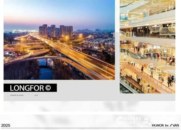 20251209102250871747.jpg 77.jpg