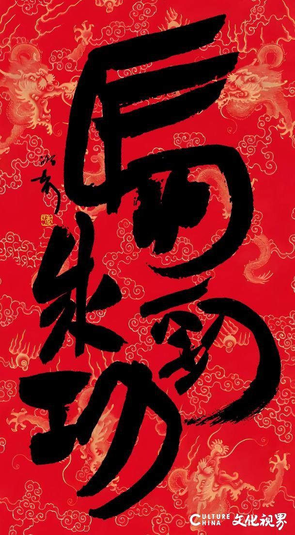 20260210093458701686.jpg 图片11.jpg