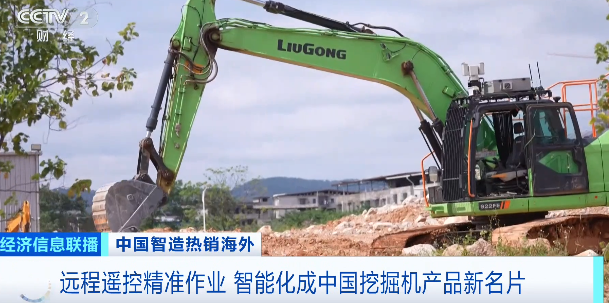 13连涨!又一爆款,全球下单!