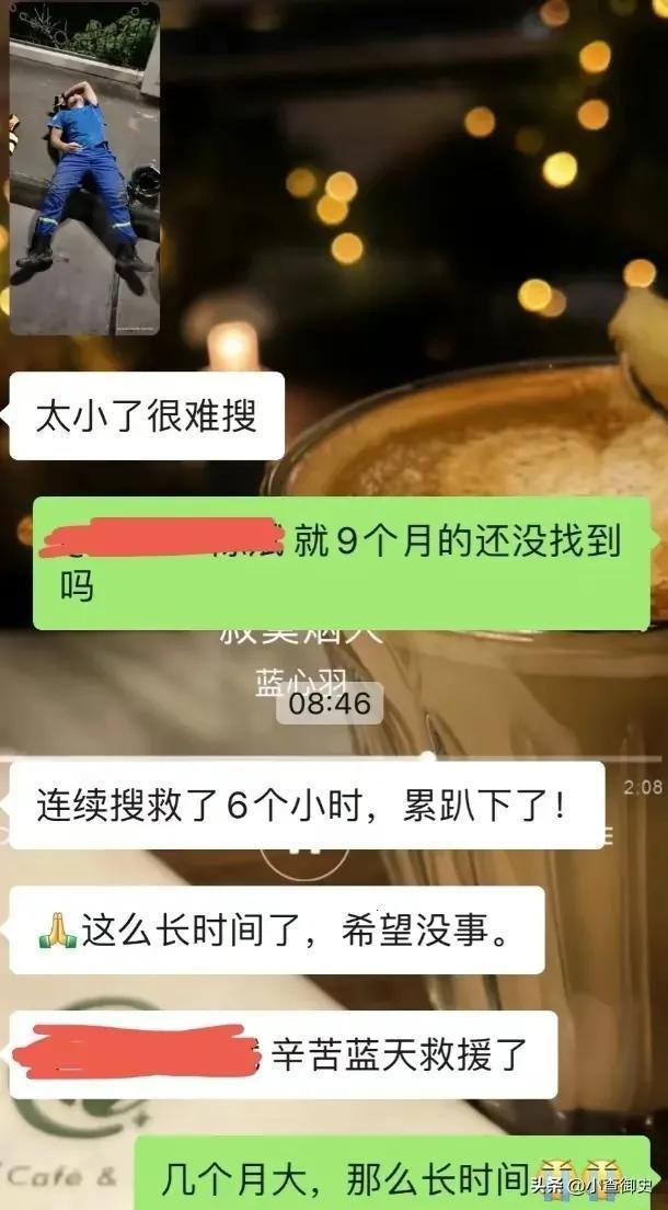 一小车冲入河内5人身亡：一家5口全部溺亡