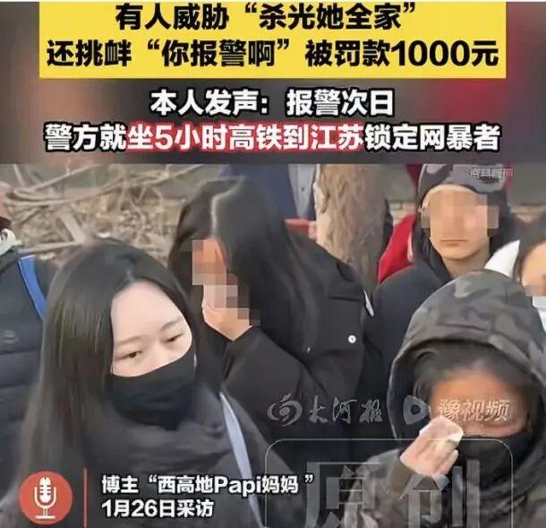 《重返·狼群》翻红带来流量新考题 李微漪与格林的双向奔赴