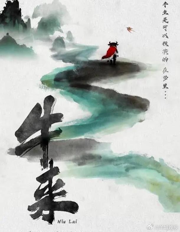 2026年最“炸裂”电影