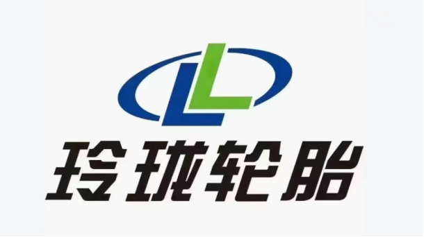 王希成家族再度增持，玲珑轮胎股价创近一年新低