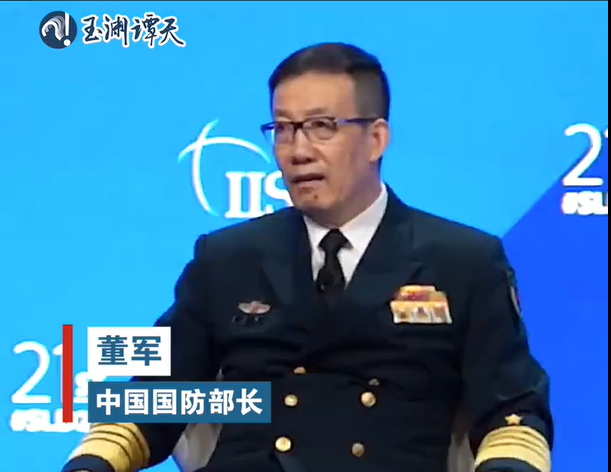 中国防长被打断仍坚持讲完台湾立场：核心利益的核心问题
