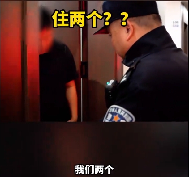 让警察都无语的酒店查房 执法者变侵害者？