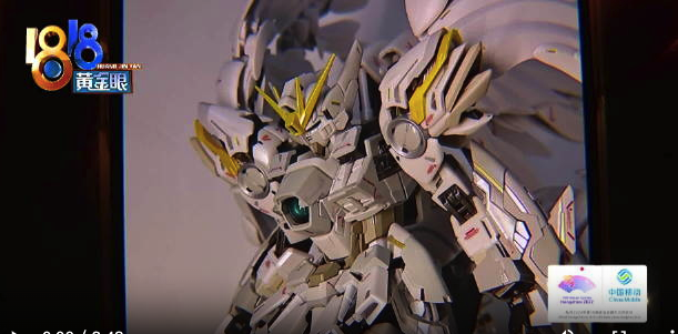 花万元买俩高达两年没到货 卖家账户已注销