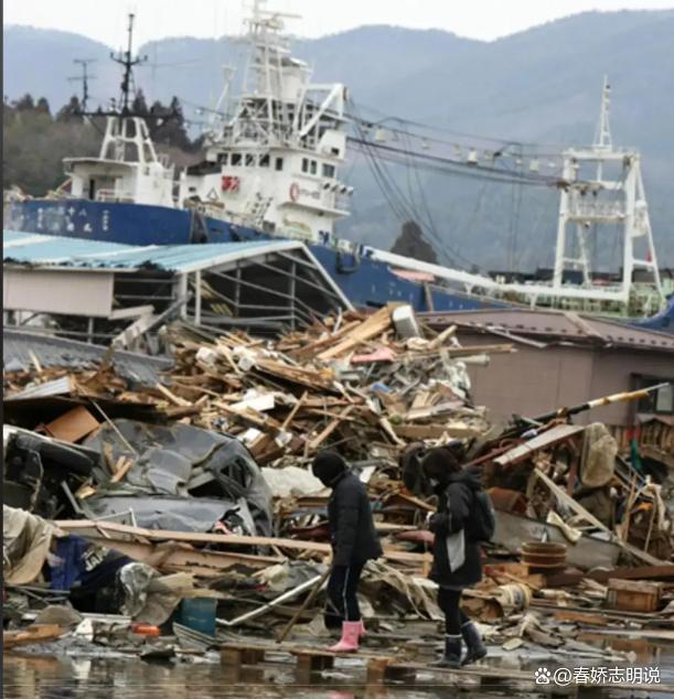 日本岩手县海域接连强震 环太平洋地震带再敲警钟