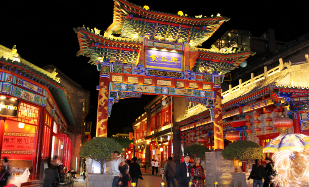 Taiyuan ←→ Jinzhong Ten Routes Take You to Experience Winter Health and Leisure