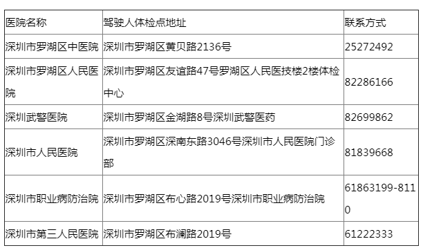 8b6f29f4-c1e4-44af-b299-84a83f1391f9.png