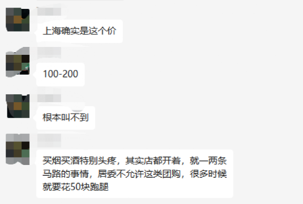 4843801878870251520.png