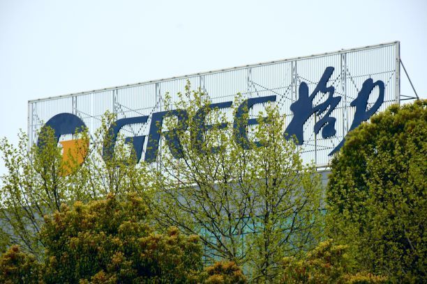 格力一夜完成河北市场系统切换 董明珠果然稳准狠