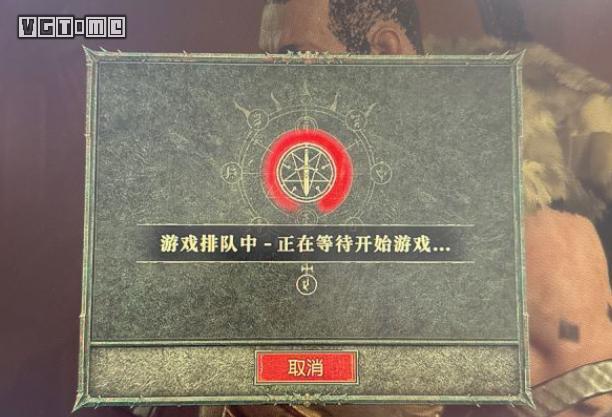 暗黑4大量用户无法登录 暴雪回复昨日暴雪服务器遭遇了DDoS攻击