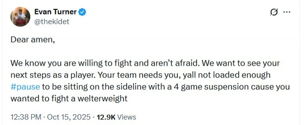 前NBA球员批阿门斗殴 杜兰特回击被怼 键盘对线引发热议