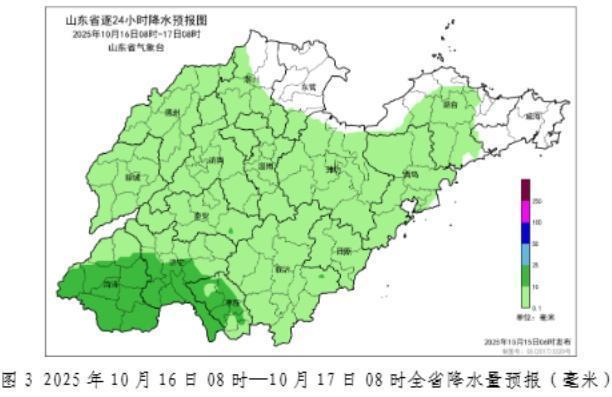 多地下雪了一夜入冬 最强冷空气来袭