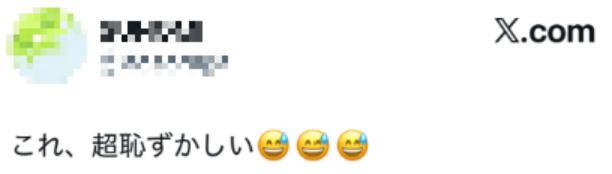 高市早苗逞强说英语磕磕绊绊,特朗普:这里有优秀的口译 尴尬一幕引嘲笑