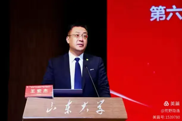 20260101143822636311.jpg 31.jpg