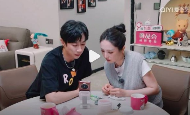 张维伊改菜名惹争议 网友质疑节目组突出“改菜名”细节制造戏剧冲突