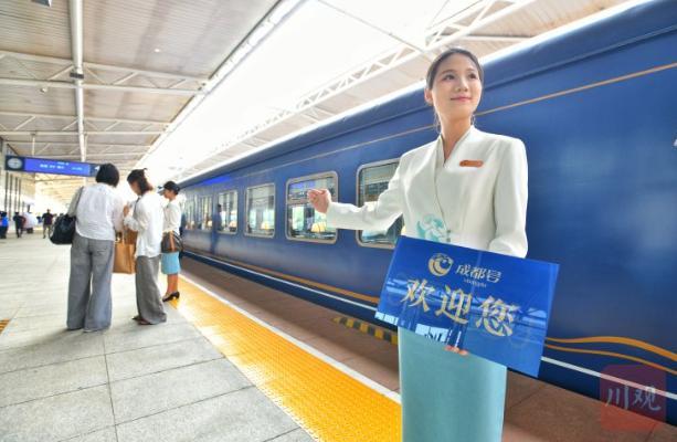 成都5.59萬元一張票的火車首發(fā) 開啟全景南北疆之旅