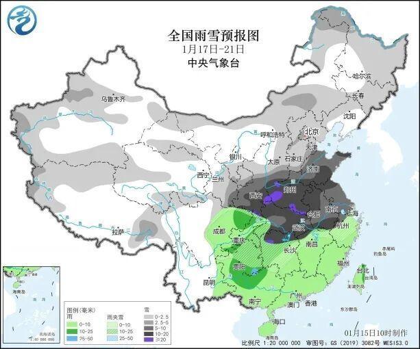 今冬最大范围降雪来袭 中东部迎最强雨雪冰冻