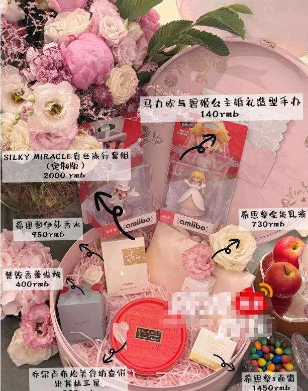 奚梦瑶生儿育女才站稳朱门，何猷君姐姐才过世就办婚典惹争议 朱门婚典所在引争议