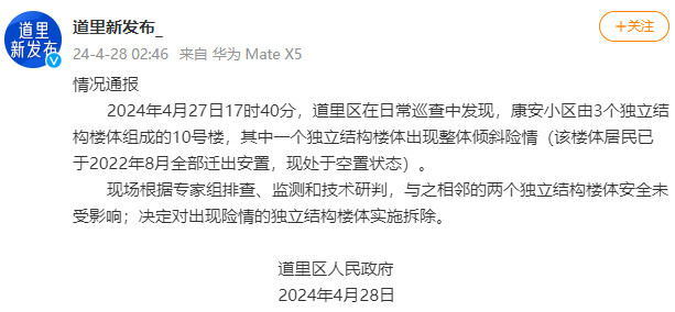 17143019247780gb1xy9qwpz8image.png