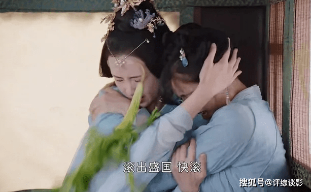 《长月烬明》叶冰裳：你若有我一半经历，未必有我一半善良