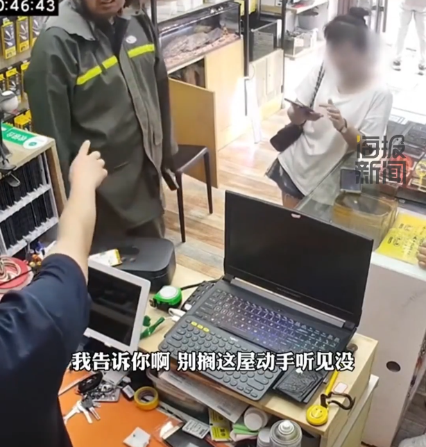 丈夫扇妻子耳光被制止