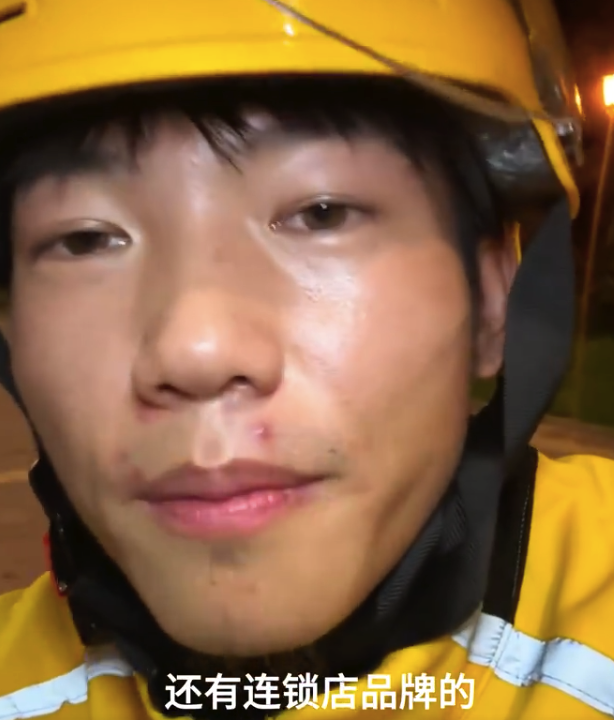 建议大家有些外卖真的别点了！