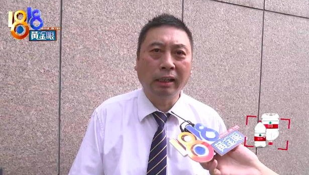 网约车遇事故让乘客取消订单被处罚 平台：未报备