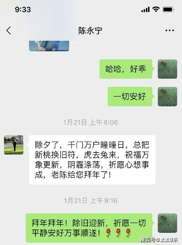 影视制作人陈永宁病逝，享年64岁，弟弟哽咽透露离世原因