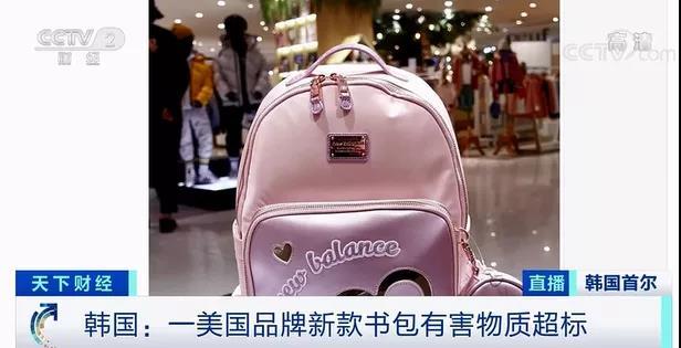 儿童书包品牌排行_日本百年儿童书包生产商Seiban进军欧洲市场,在德国推出成人背包...
