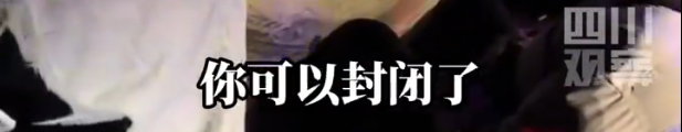 警察回怼修车公司阻货车服务区换胎